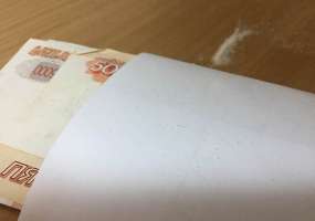 В Нижнекамске 22-летняя девушка в поисках «легких денег» нарвалась на Яну - НТР 24