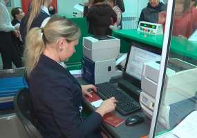 В 2019 году могут подорожать авиабилеты - НТР 24