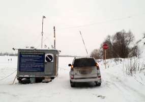 Около Нижнекамска открылась еще одна ледовая переправа через Каму - НТР 24