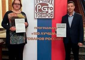 Проведенную в Нижнекамске операцию по лечению грыжи признали одной из лучших услуг Татарстана - НТР 24