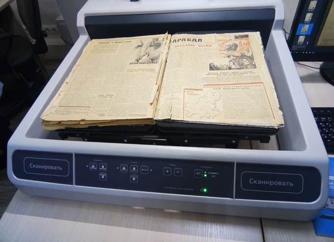 Городской архив начал сканировать первые газеты Нижнекамска