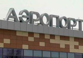 Нижнекамцев призвали проголосовать за Бегишево в национальной премии - НТР 24