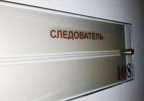 Следователи рассказали правду о смерти жителя Нижнекамского района в новогоднюю ночь - НТР 24