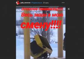 В Камских Полянах забывчивый водитель вырвал с «корнем» автоколонку на АЗС - НТР 24