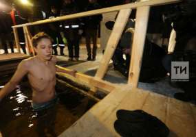 МЧС Татарстана напомнило о мерах безопасности во время крещенских купаний - НТР 24