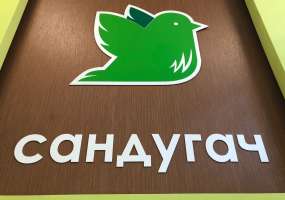 Детский сад №27 в Нижнекамске не может открыться после капитального ремонта - НТР 24