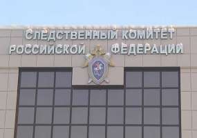 Стала известна причина убийства сожителей в Нижнекамске - НТР 24