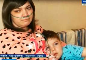 Смертельно больная мама ищет семью своему сыну - НТР 24