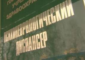 Жительницу Нижнекамска поместили в «психушку» через суд - НТР 24
