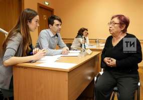 В Татарстане появится центр оказания бесплатной юридической помощи - НТР 24