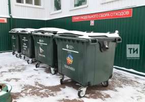 Минстрой РТ озвучил тарифы в области обращения с ТКО для населения - НТР 24