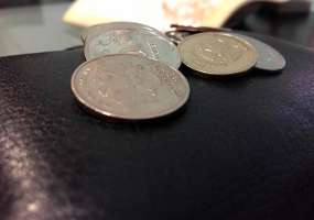 Многодетной семье выдали пособие в размере 47 рублей - НТР 24