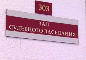 В Нижнекамске мать ребенка-инвалида пытается добиться выплаты алиментов в 1 млн рублей