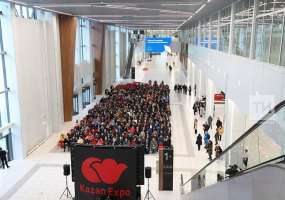 Делегация WorldSkills Kazan 2019 оценила инфраструктуру «Казань Экспо» к мировому чемпионату - НТР 24