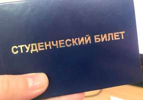 Мэр Нижнекамска Айдар Метшин поздравил студентов - НТР 24