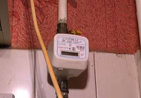 Россиянам хотят придумать новый штраф - НТР 24