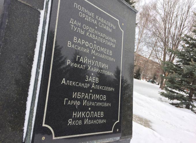 Нижнекамск начинает подготовку к празднованию 75-летия Победы