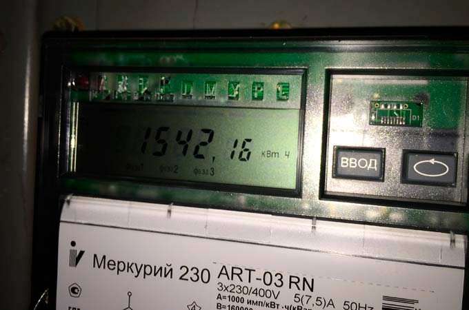В одном из домов Нижнекамска на 3 часа отключат электричество, и в четырех - на четыре