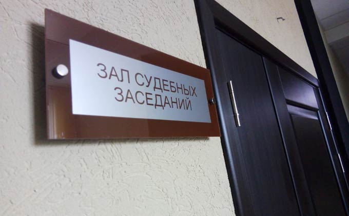 В Нижнекамске вынесен приговор местному жителю, укравшему женский костюм