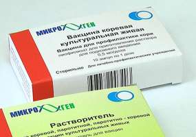 В Нижнекамске проходит вакцинация против кори - НТР 24