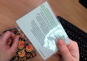 Россияне смогут получить пенсию по старым правилам - НТР 24