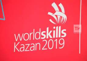 Участники WorldSkills-2019 из регионов РФ получат 50-процентную скидку на поезда в Казань