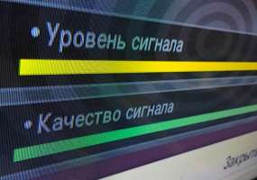 В России активизировались "телевизионные" мошенники - НТР 24