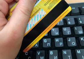 Мошенники стали наживаться на безработных, оформляя на них кредиты - НТР 24