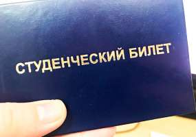В России родителей хотят обязать содержать своих детей-студентов - НТР 24