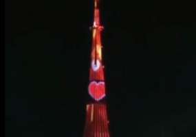 На нижнекамской телебашне загорится большое сердце - НТР 24