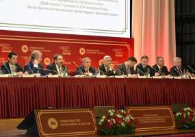 Роспатент: Татарстан — лидер изобретательской активности в ПФО - НТР 24