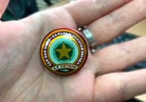 Какими полезными свойствами обладает вьетнамская «звездочка» - НТР 24