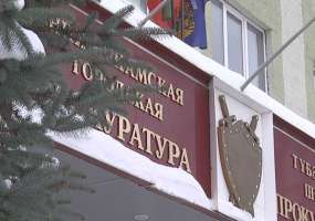 «Это кидалово и шарага, бегите оттуда» - в Нижнекамске устанавливают личность директора компании, который задолжал рабочим - НТР 24