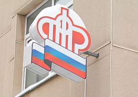 Россиянам будут сообщать о будущих размерах их пенсий - НТР 24