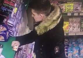 В Нижнекамске молодой человек нашел банковскую карту и похитил с нее 10 тыс. рублей - НТР 24