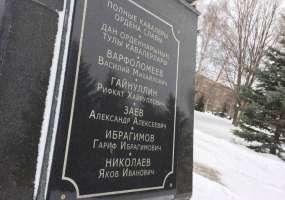 Нижнекамск начинает подготовку к празднованию 75-летия Победы
