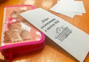 В Нижнекамске стартовала запись детей в новую школу - НТР 24