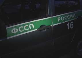 В Нижнекамске пристава-исполнителя оштрафовали за несвоевременный ответ заявителю - НТР 24