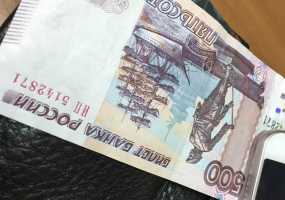 Пенсионеры будут получать доплату к прожиточному минимуму - НТР 24