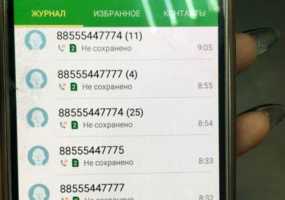 Нижнекамка пожаловалась в «Народный контроль», что в больнице не берут трубку - НТР 24