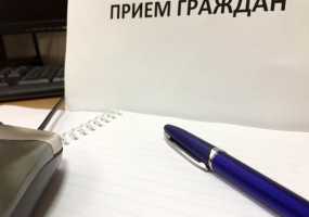 Нижнекамцы смогут побеседовать с главным инспектором государственной инспекции труда в Татарстане - НТР 24