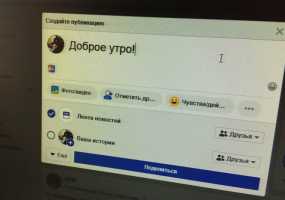 Модераторы популярной соцсети признались в своих страхах, употреблении наркотиков и маленькой зарплате - НТР 24