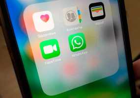 WhatsApp вводит новую полезную функцию - НТР 24