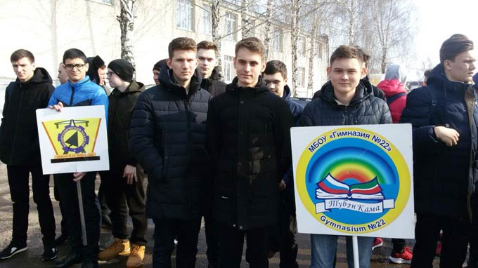 В Нижнекамске назвали победителей юношеского автомногоборья