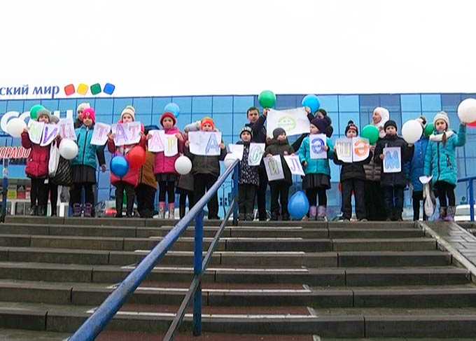 Юные нижнекамцы присоединились к акции  "Я говорю по-татарски!"
