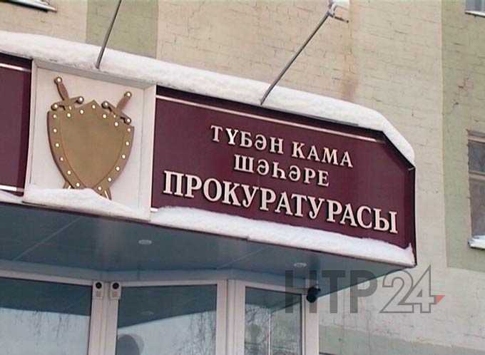 Нижнекамец задолжал почти 1 млн рублей алиментов своей дочери