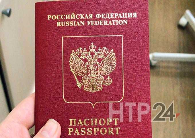 Россияне смогут летать в Турцию без загранпаспорта