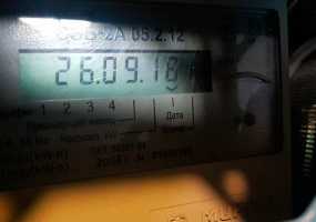 Жильцы домов по ул.Корабельной и Юности в Нижнекамске на три часа лишатся света - НТР 24