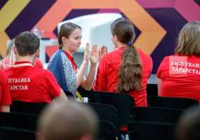 Татарстанская команда WorldSkills приступила к тренировочным сборам - НТР 24