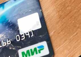 "Мир" запустил свой сервис бесконтактной оплаты - НТР 24